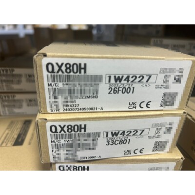 QX80H 全新 议价出议价产品