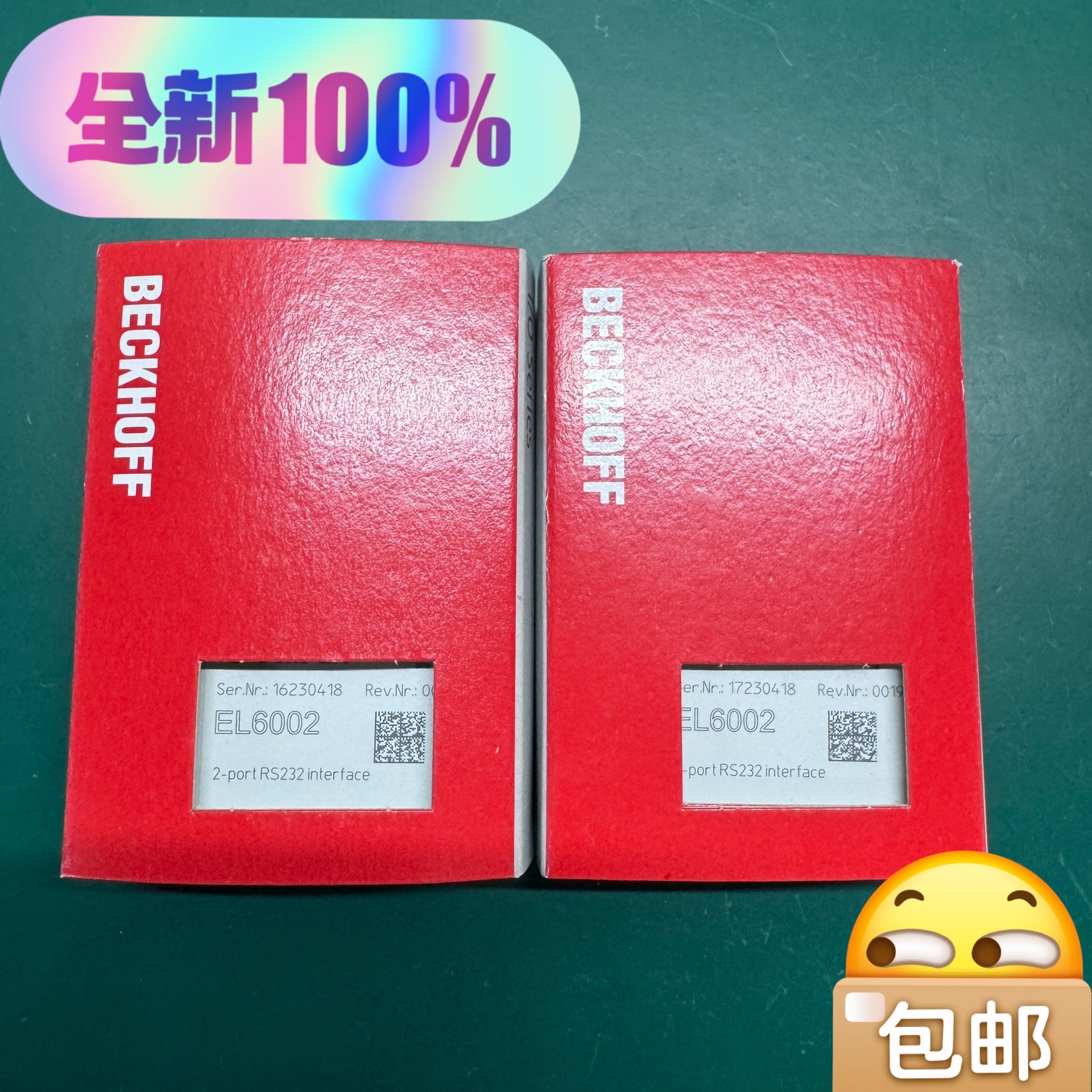 倍福EL6002全新原装,2端口RS232接口模块.德国议价产品