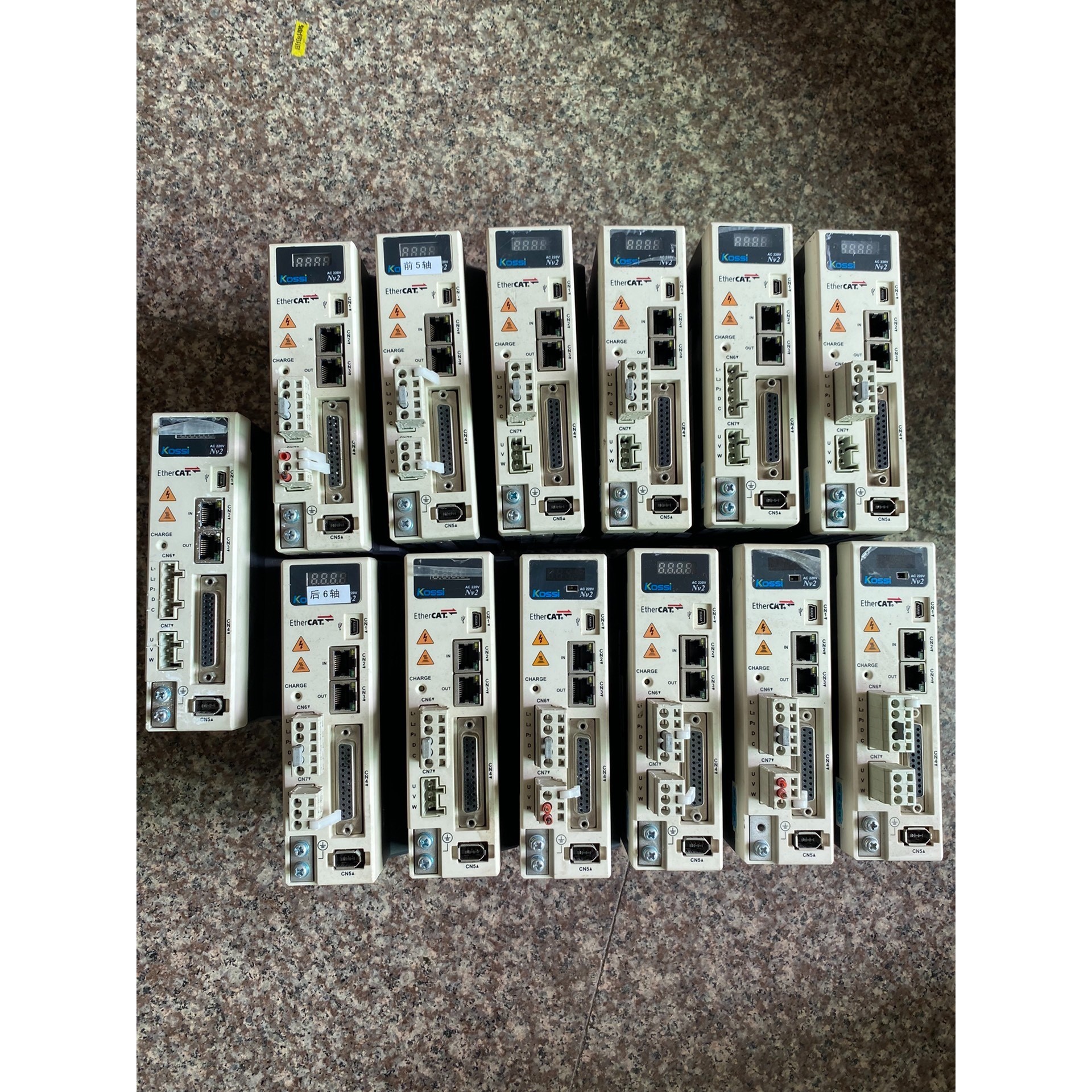 NV2RE-2R8SA-E-T5,NV2RE-4R2SA-E议价产品