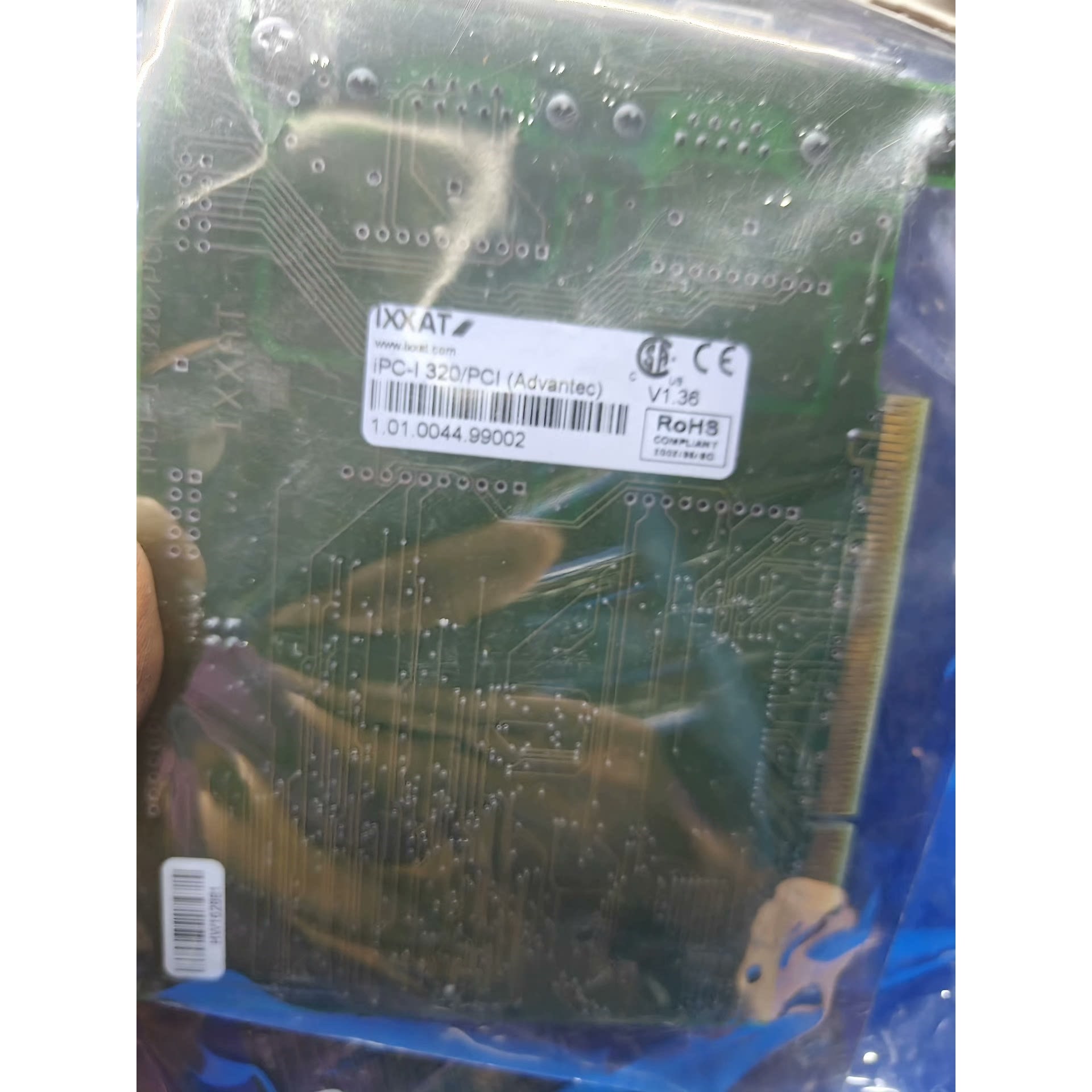 全新IXXAT IPC-I 320/PCI V1.36 CA议价产品