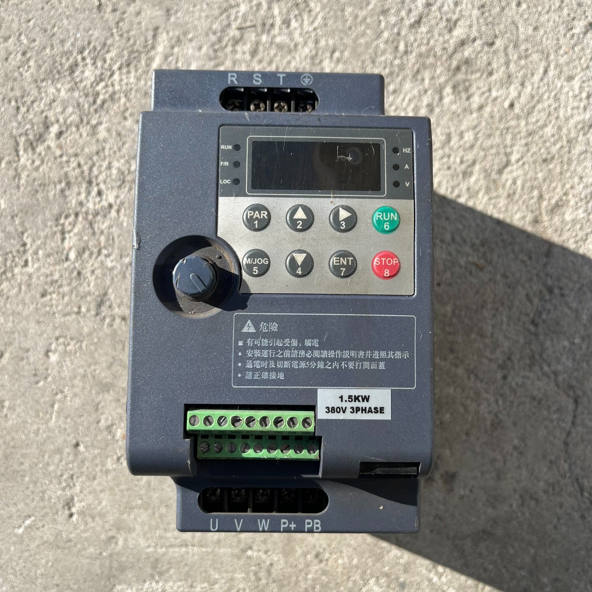 德佛斯变频器 FS1000-V1R5M3   1.5KW议价产品