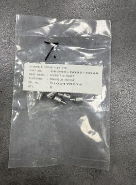 LONGHILL 08360-0032-004A ECCEN议价产品