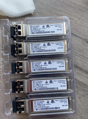 原装博科Brocade 57-1000117-01 8GSW议价产品
