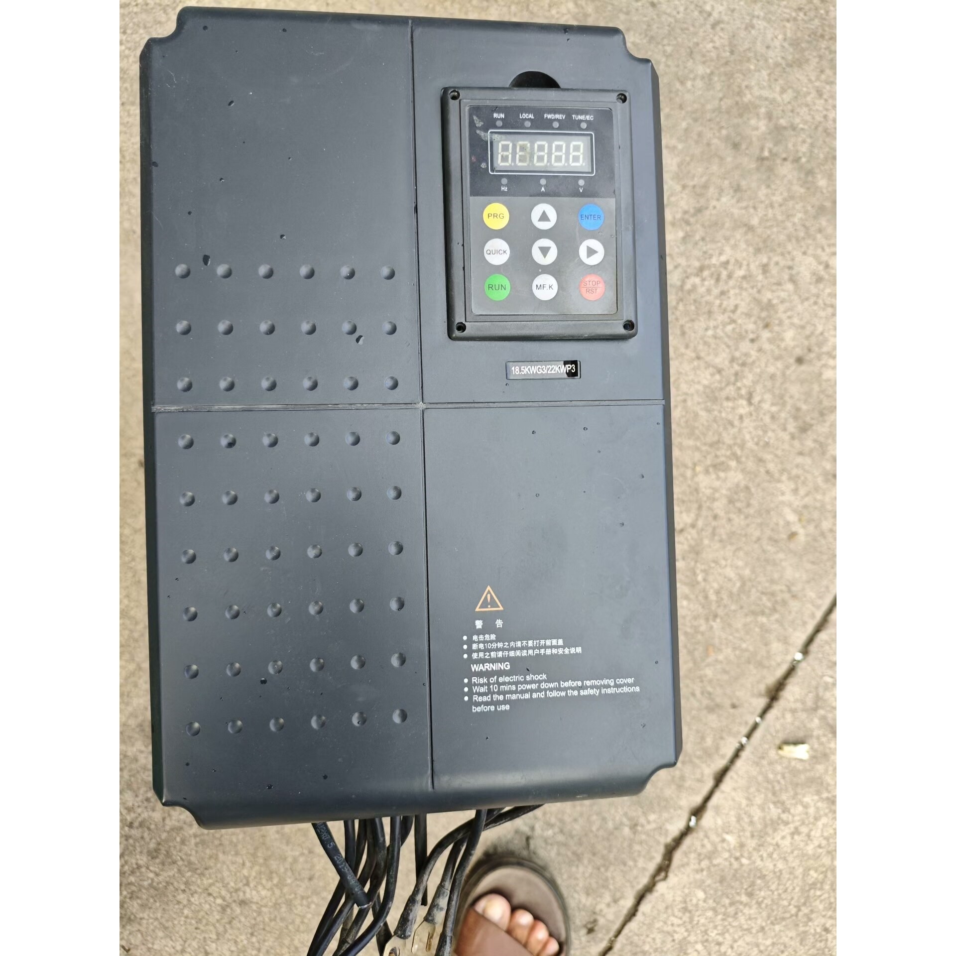 变频器,型号18.5KWG3/22KWP3,380VAC议价产品