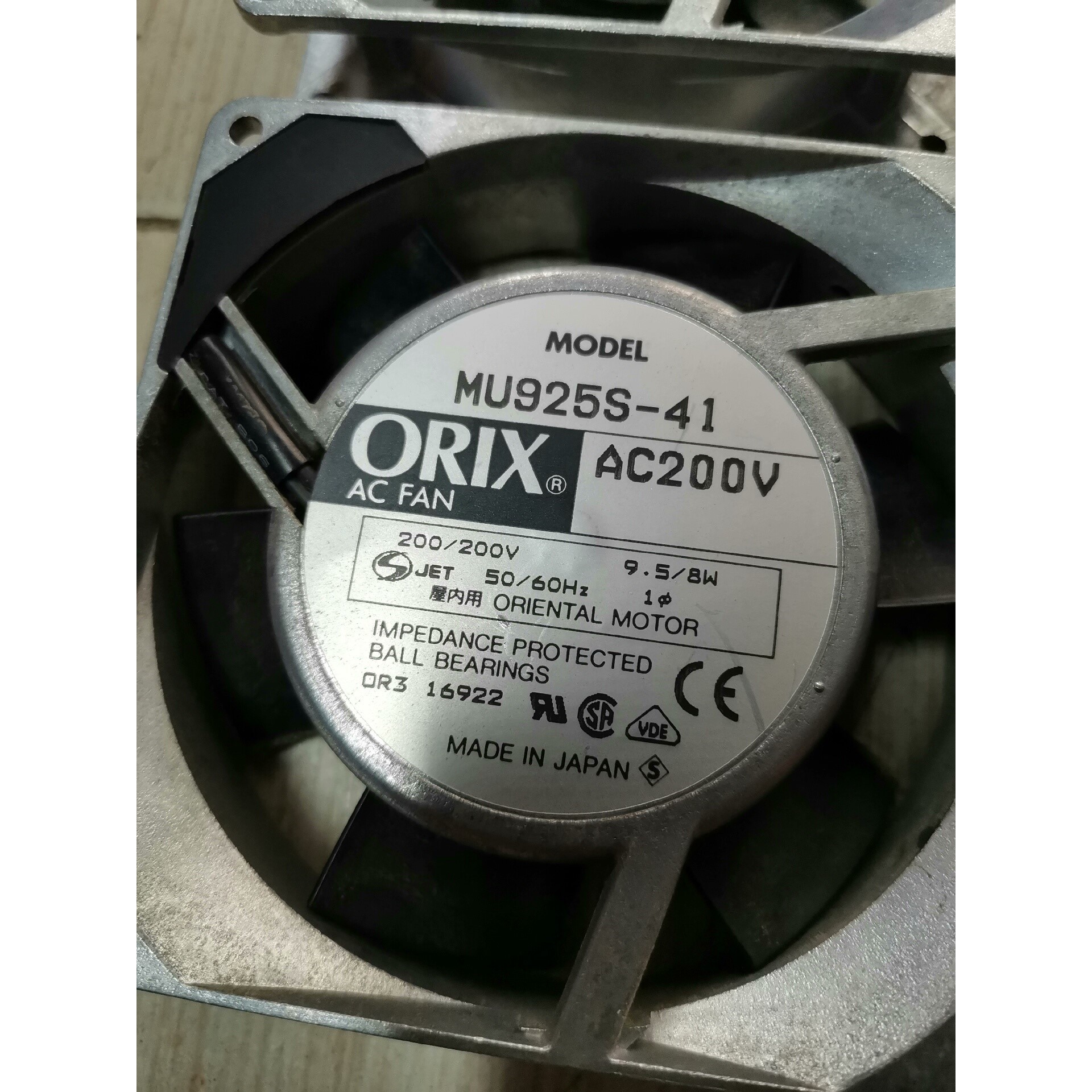 MU925S-41 日本东方ORIX议价产品