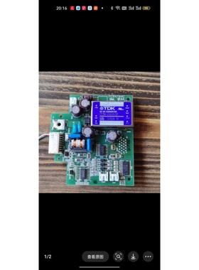 TDK CCN-2405SF电源模块板,带PCB4784议价产品