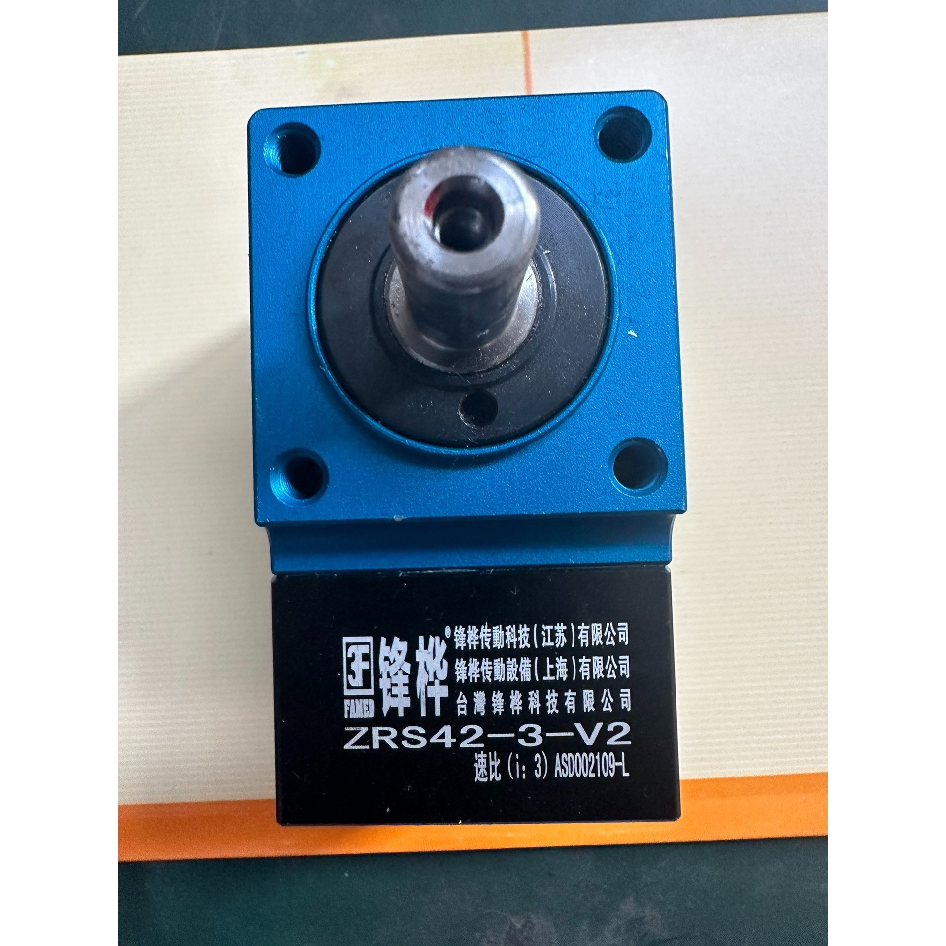 台湾锋桦减速机ZRS42-3-V2议价产品