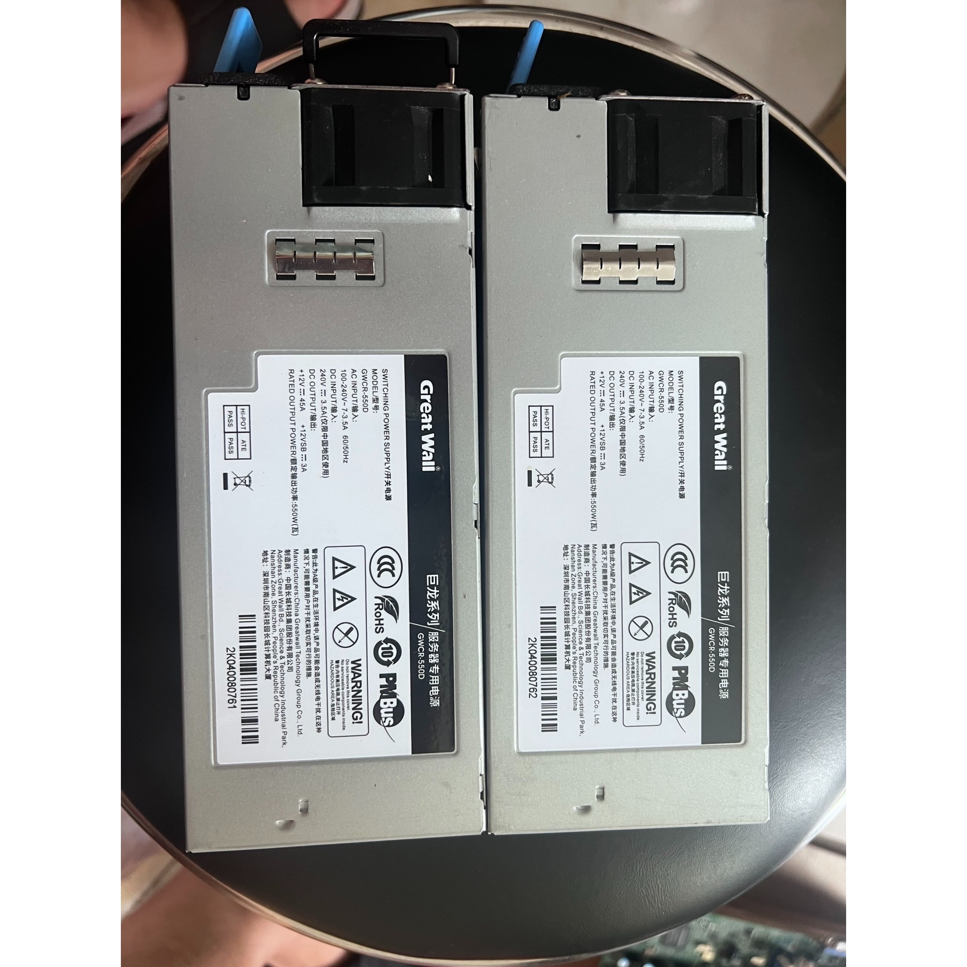 长城巨龙GWCR-550D冗余电源 550w原装电源无拆无修议价产品