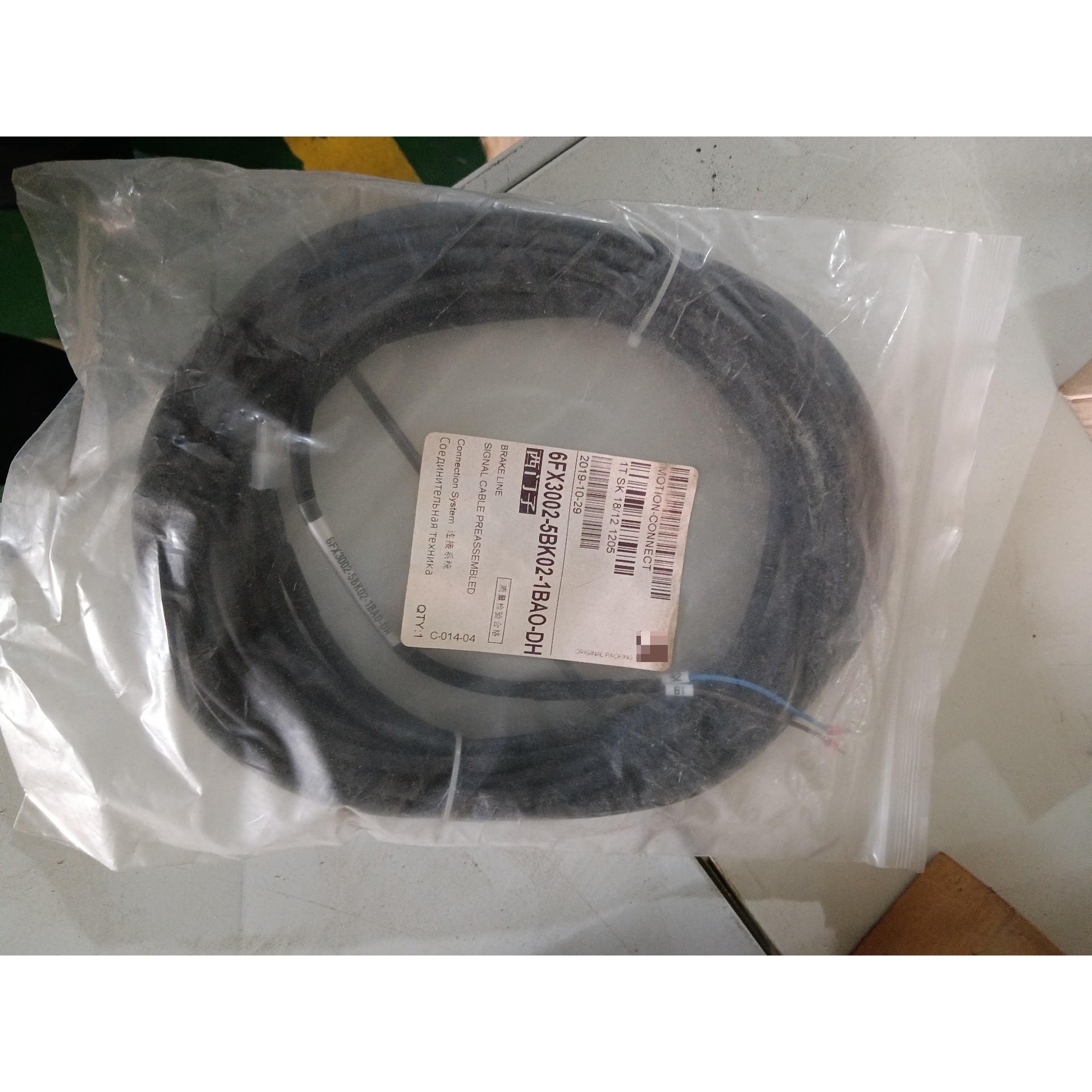 原装线缆 6FX3002-5BK02-1BAO-DH议价产品