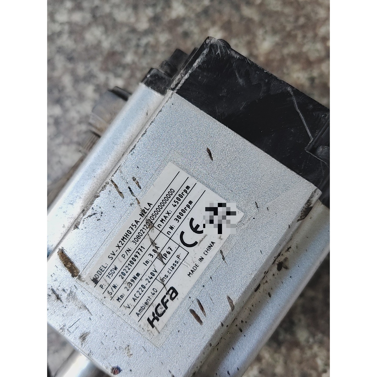 禾川伺服电机SV-X2MH075A-N2LA,750W功率,议价产品