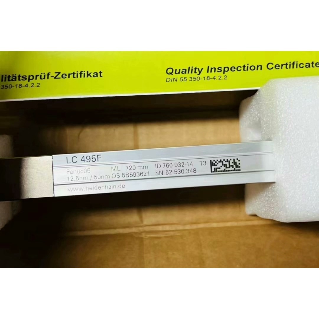 海德汉光栅尺LC495F-720 LC495F—720议价产品