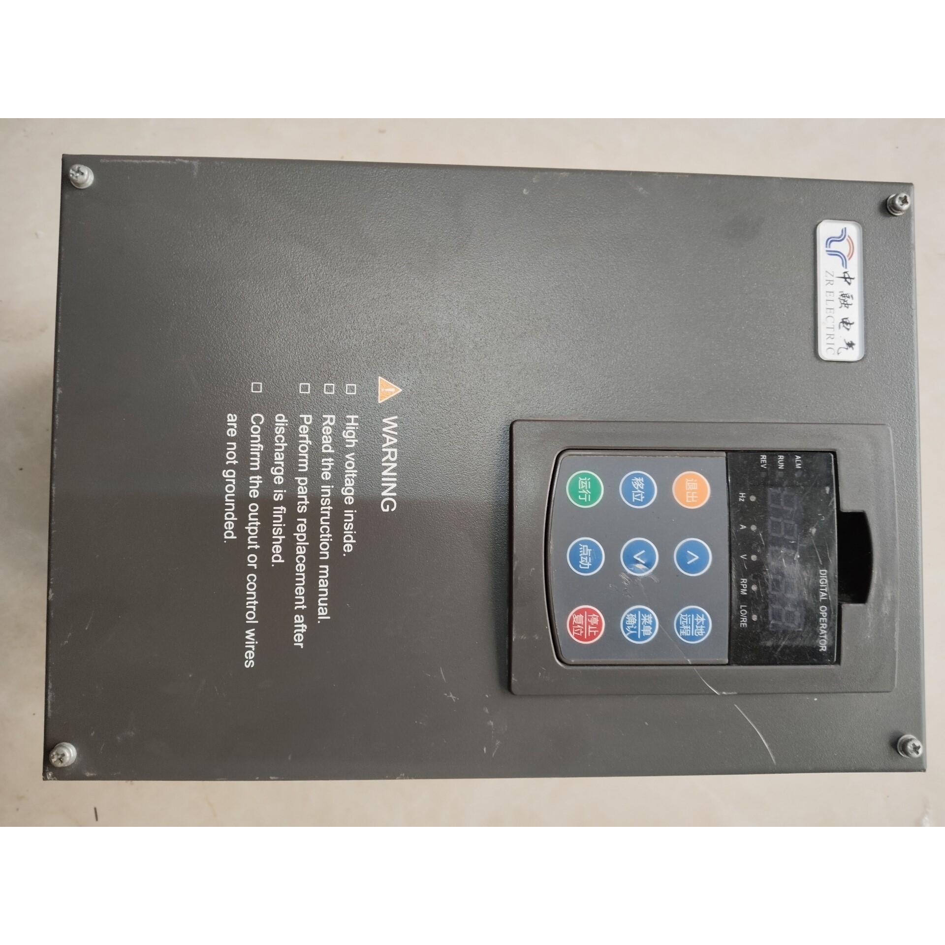 扳机:VC5300E-015P3