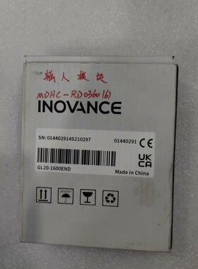 汇川模块GL20-0016END 全新原装,盒码一致,议议价产品
