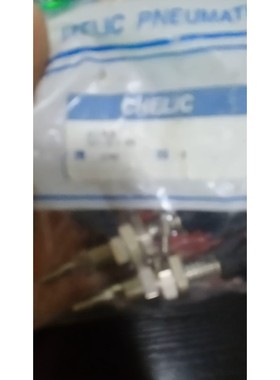 气立可双层吸盘PBFS-20-6-NBR,黑色,全新有,议价产品