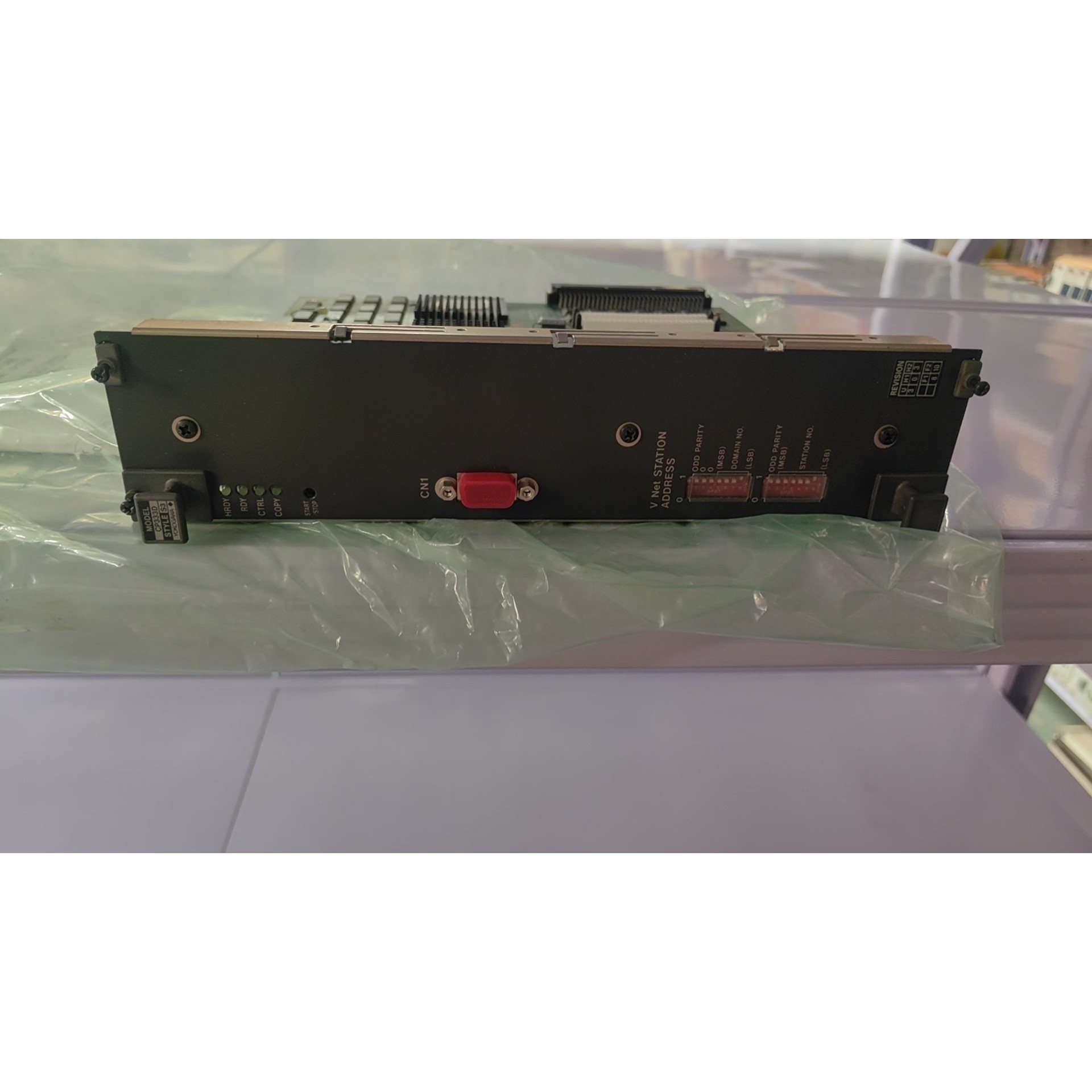 全新横河DCS卡件CP333D S3议价产品