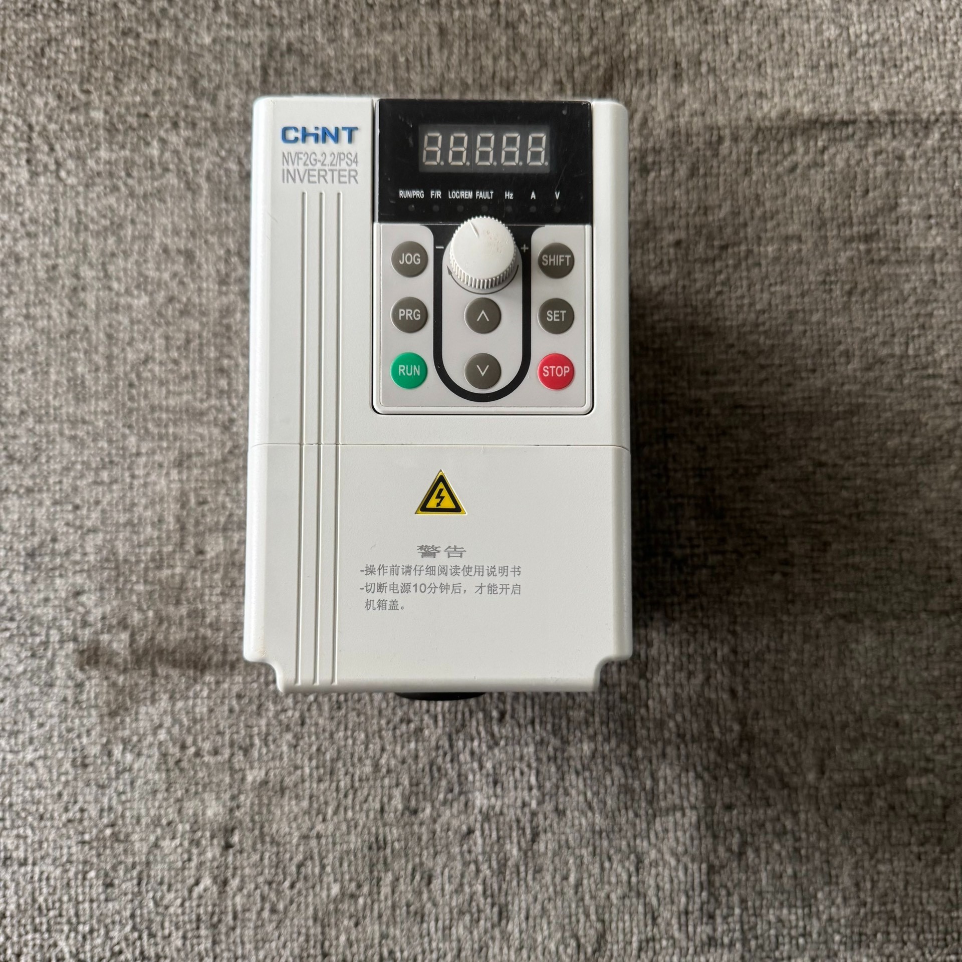 变频器NVF2G-2.2/PS4,2.2KW风机水泵型,议价产品