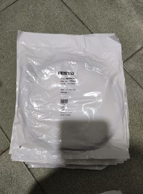 KM8-M8-GSGD-1议价产品