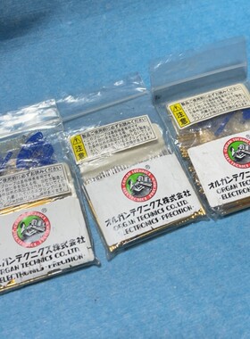 PTP-2M2L-3R 日本ORGAN风琴探针,闲置287根议价产品