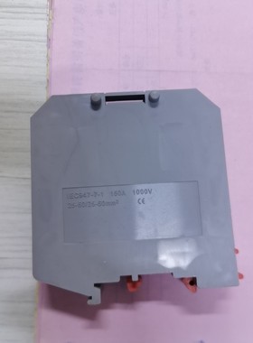 全新UK-50N接线端子,一盒10个装,灰色.标称工作电压1议价产品