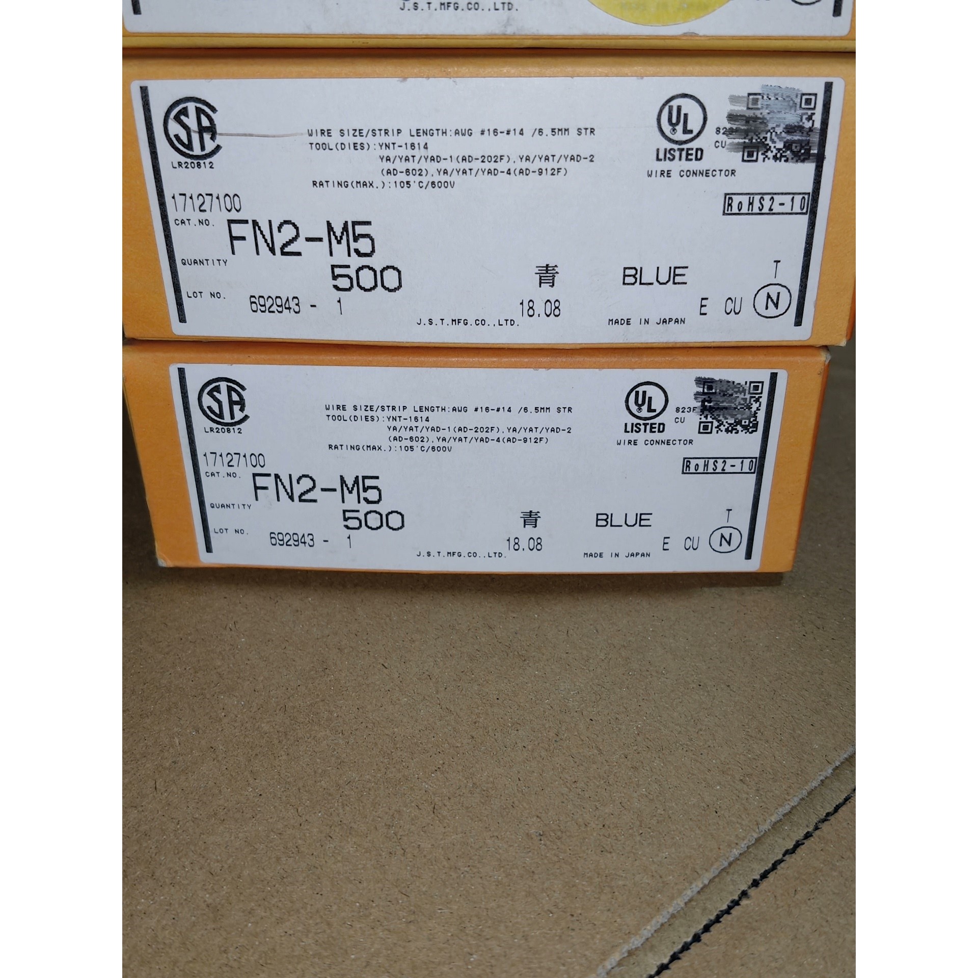 JST原厂连接器FN2-M5连接器端子接插件冷压单粒圆环插座议价产品