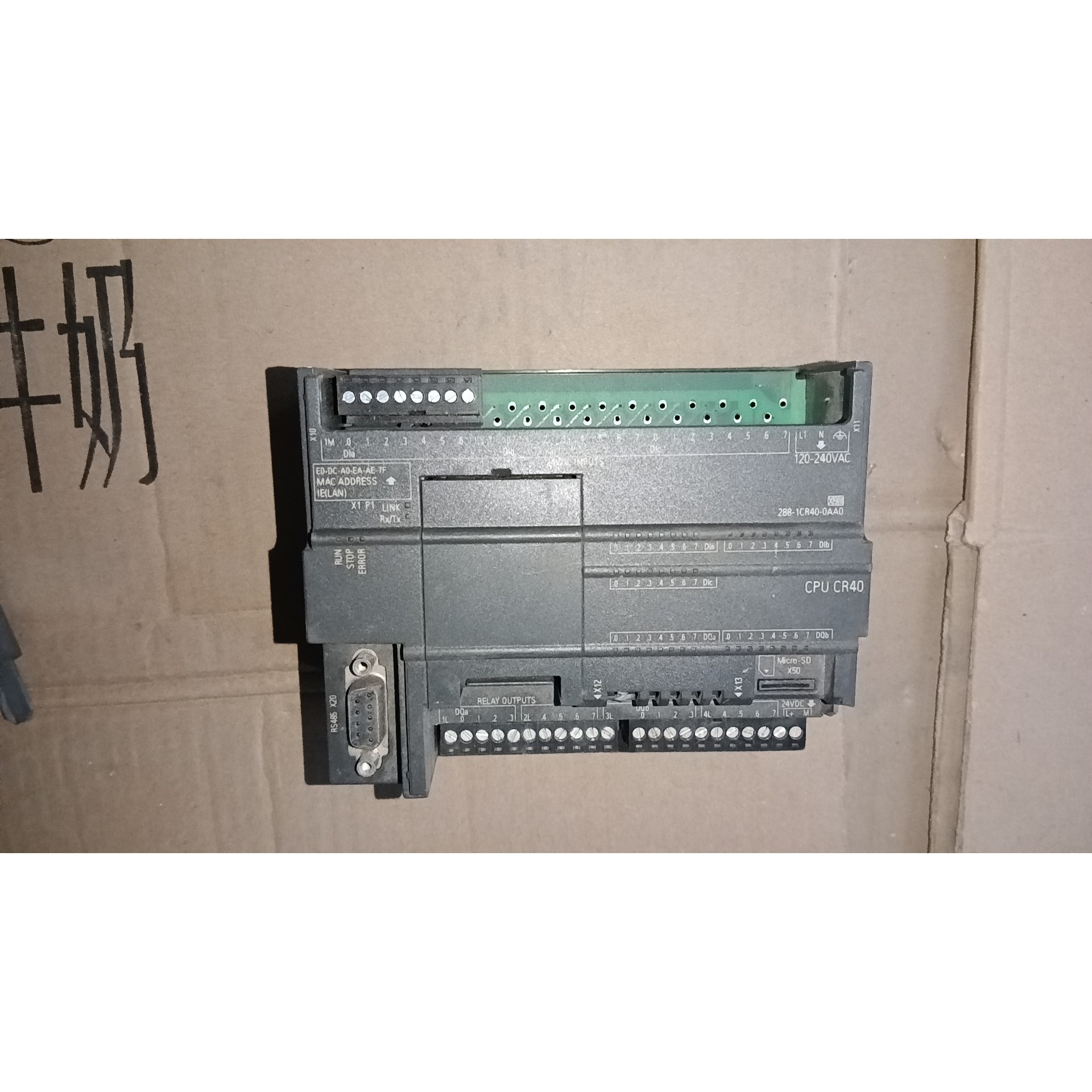 PLC,CUP CR40s ,7  288-1C议价产品