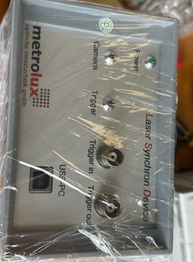 激光控制器Metrolux1469-0213-126-B-1议价产品