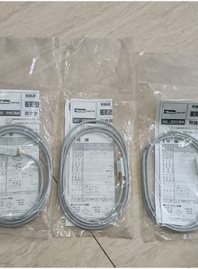 日本原装进口全磁性感应开关AX111CE ,原装,议价产品