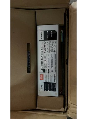 明纬ELG-240-48A防水电源24V 48A 1152W议价产品