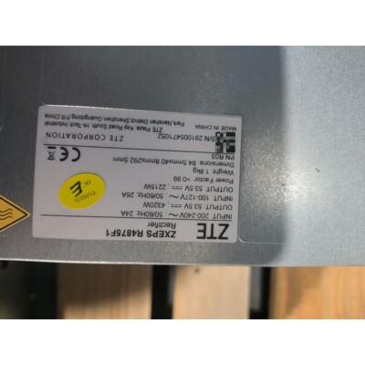 出ZXEPS R4875F1整流模块,设备参数、功能议价产品