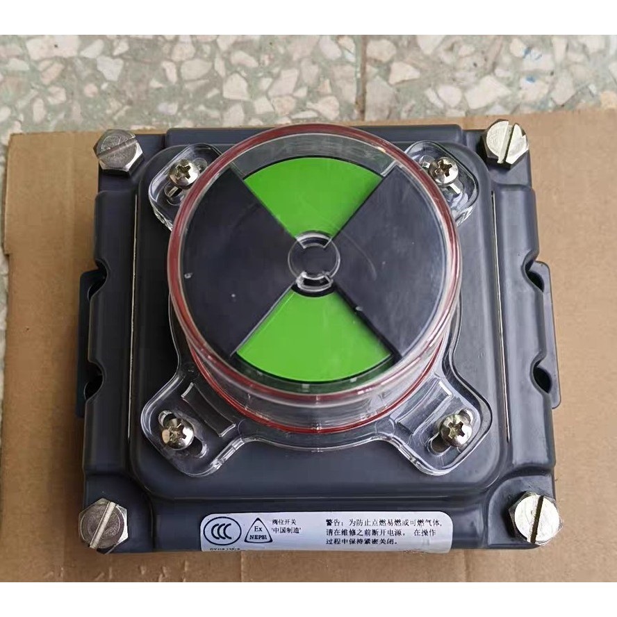 艾默生TOPWORX限位开关,型号TXP-M2CGNPM,全议价产品