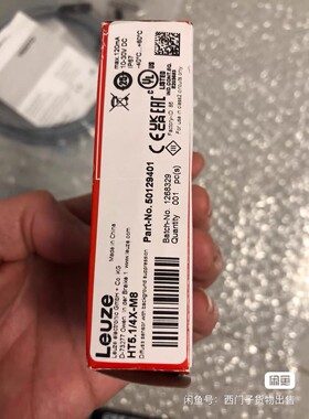 劳易测光电开关HT5.1/4X-M8,50129401.议价产品