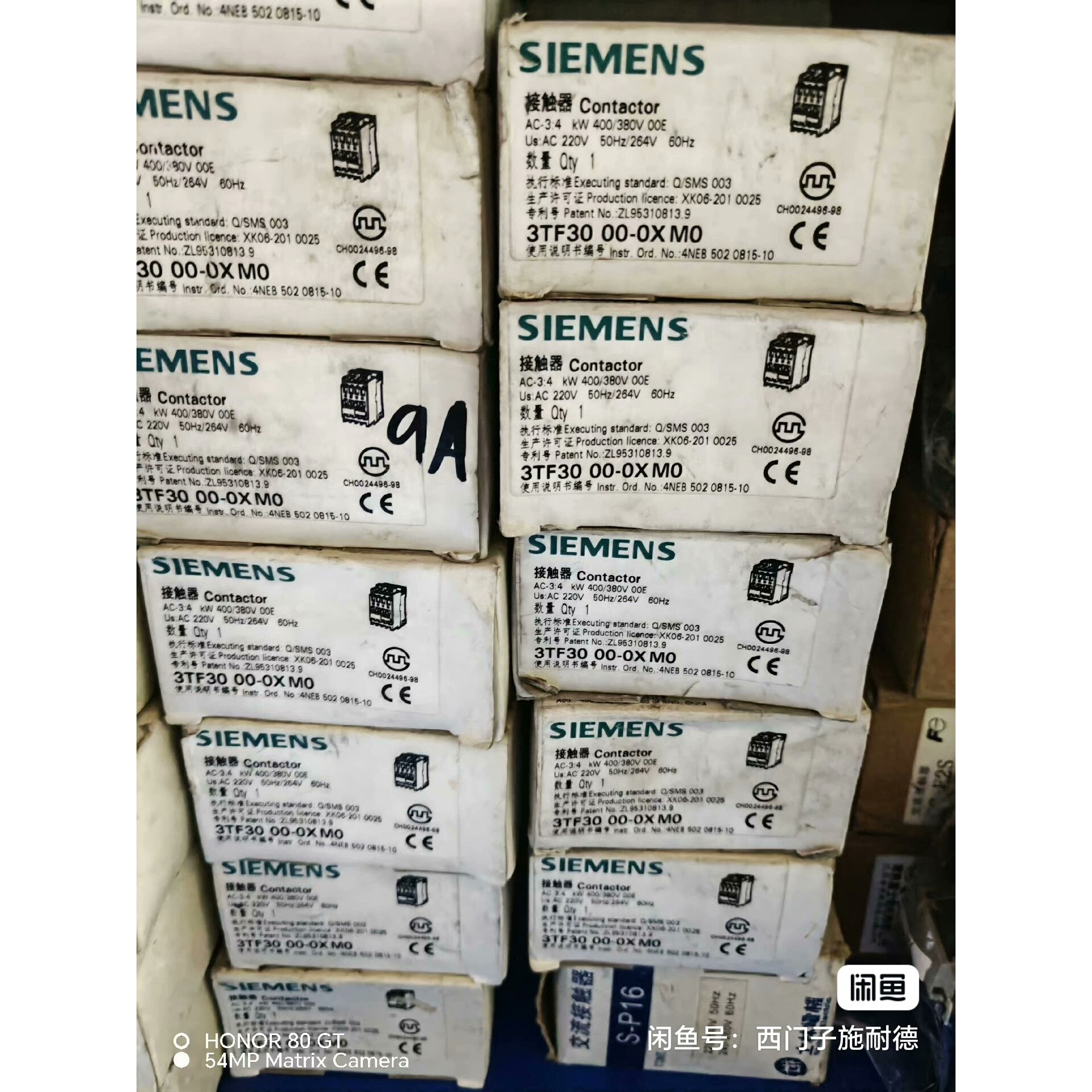 接触器3TF30 00-0XM0 220V原装,库议价产品