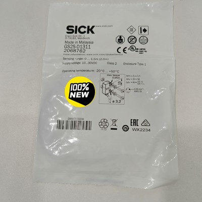 SICK西克传感器发射端GS2S-D1311,型号20687议价产品