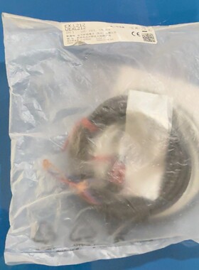 EX-L212+UEXL212全新未开封1套,如图实物,议价产品