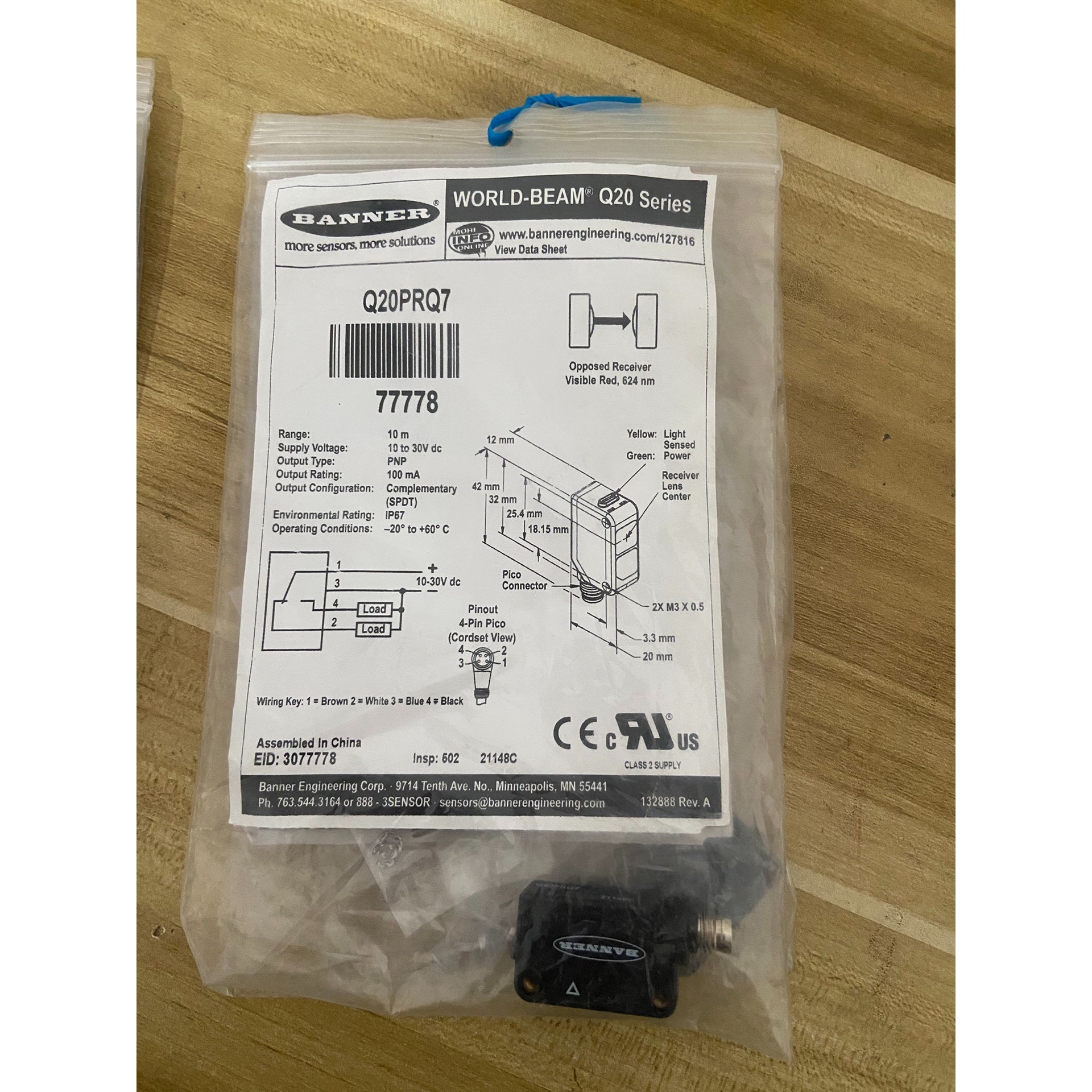 Q20PRQ7美国邦纳传感器议价产品