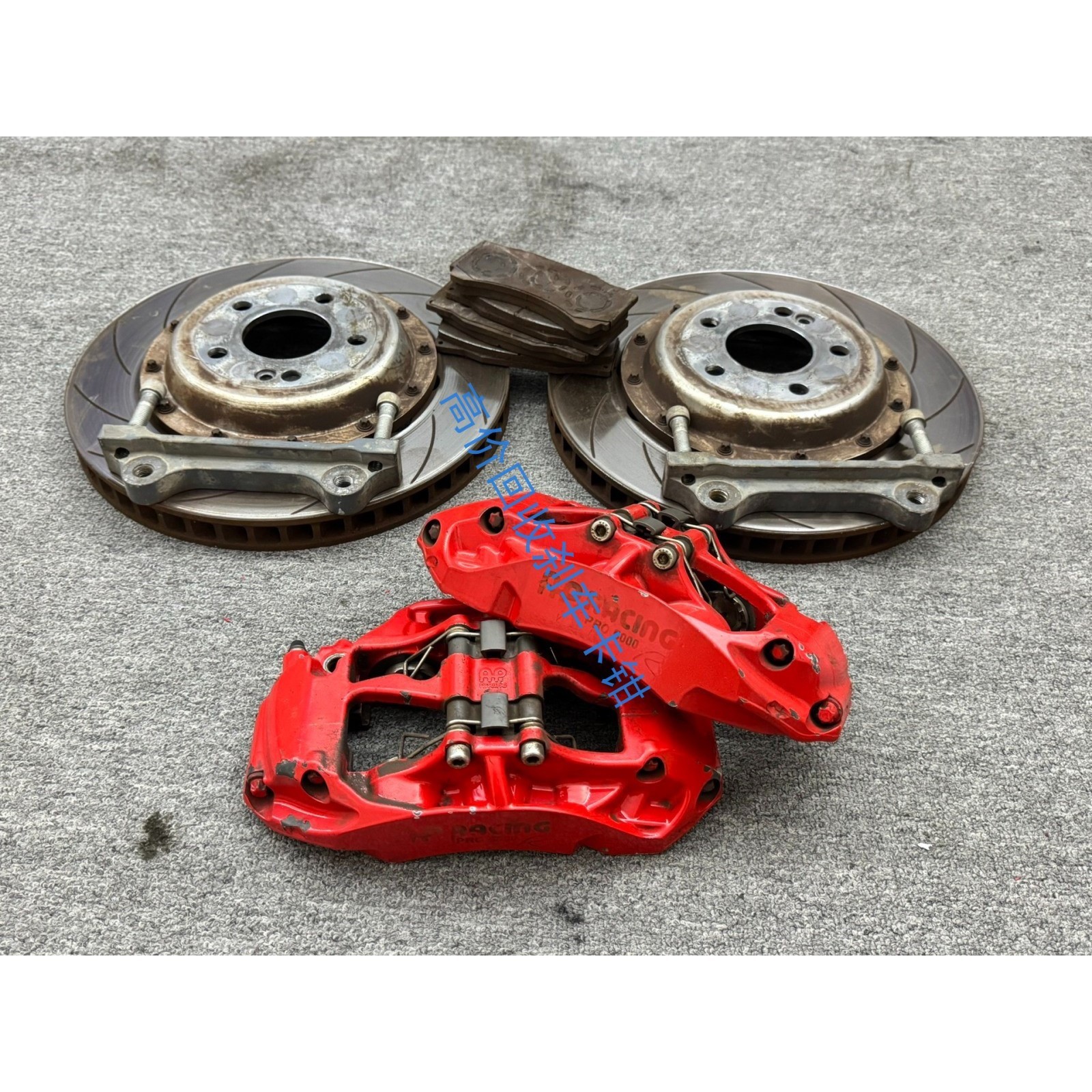 拆车竞技版AP9660刹车套装 制动效果非常棒议价产品