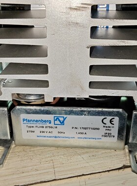 百能堡配电柜FLHB275SLM 275W大功率加热模组风扇议价产品