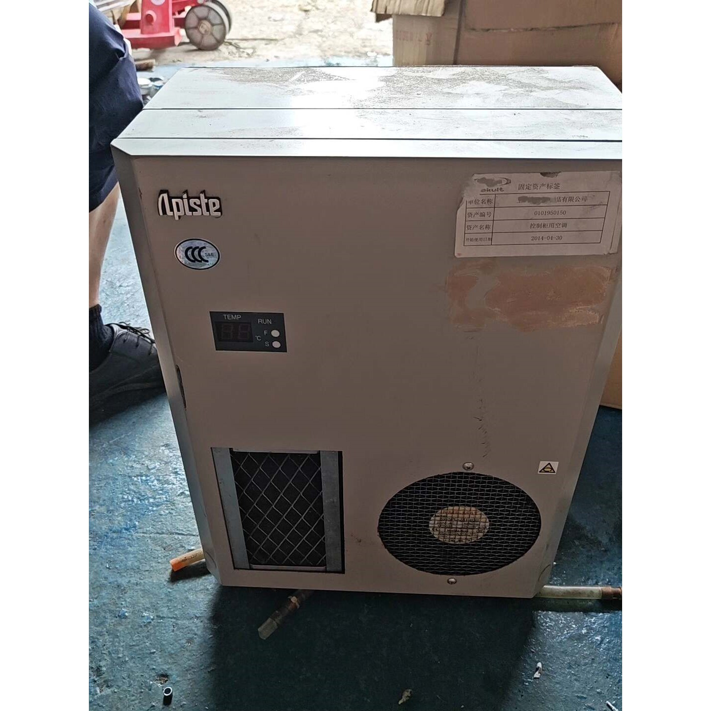 日本原装进口APISTE,ENC-A622L,270W,机柜议价产品