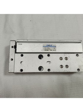 台湾气立可CHELIC原装FML16*75议价产品