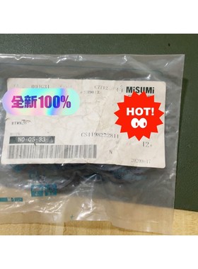 RTWN26卡黄一包全新12个议价产品