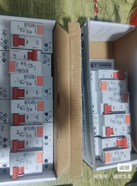 LS产电 RKP  漏电断路器RKPC20议价产品