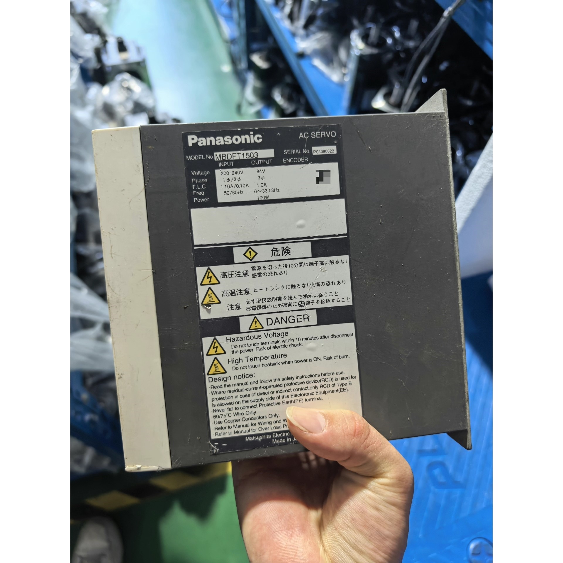 MBDFT1503伺服电机驱动器 功能包好 议价出议价产品