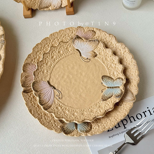 高颜值复古盘子高级感2026新款创意漂亮餐盘鱼盘好看的碟子ins风