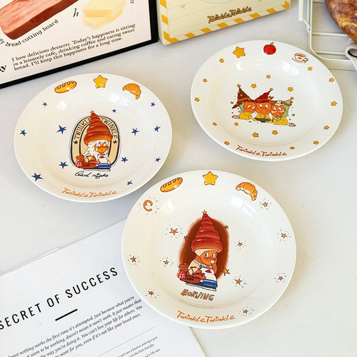 正版星星人餐盘 高温烧制不褪色
