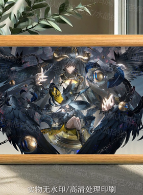 异环黑羽唯美立绘摆件星空羽翼少女桌面装饰画宿舍高颜值动漫相框
