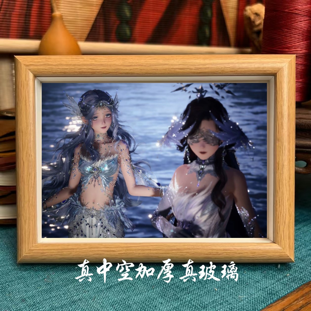 无限暖暖鹅美照美神相框