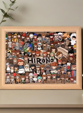 小野Hinoro泡泡玛特卡通风人物相框来图定制摆台装饰画框治愈礼物