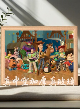 玩具总动员桌面木制相框摆件