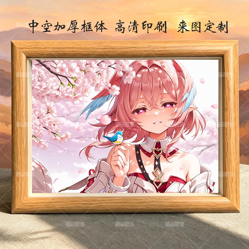 原神空月之歌莉奈娅立绘周边相框可定制送朋友礼物装饰可爱鸡翅膀