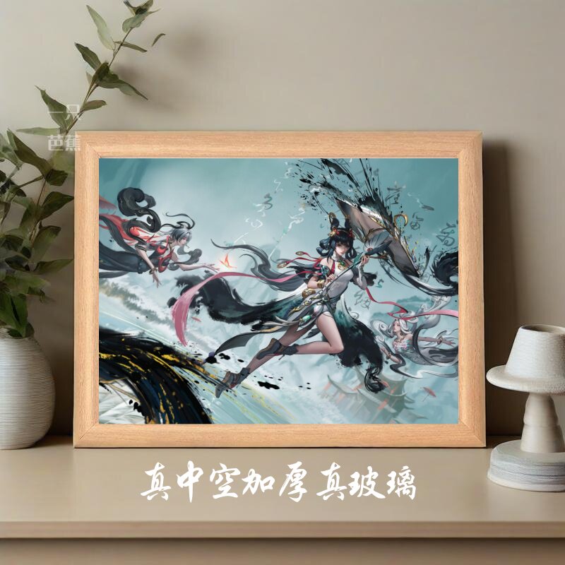 公孙离王者荣耀角色海报原画相框